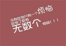 百度云网盘俱乐部
