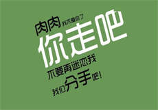 百度云群组论坛你懂得
