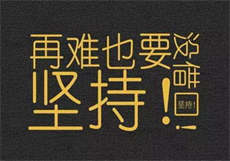 百度云俱乐部最新分享
