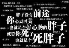 百度云俱乐部群组链接
