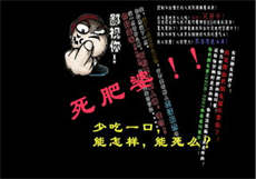 暗部资源三年模拟
